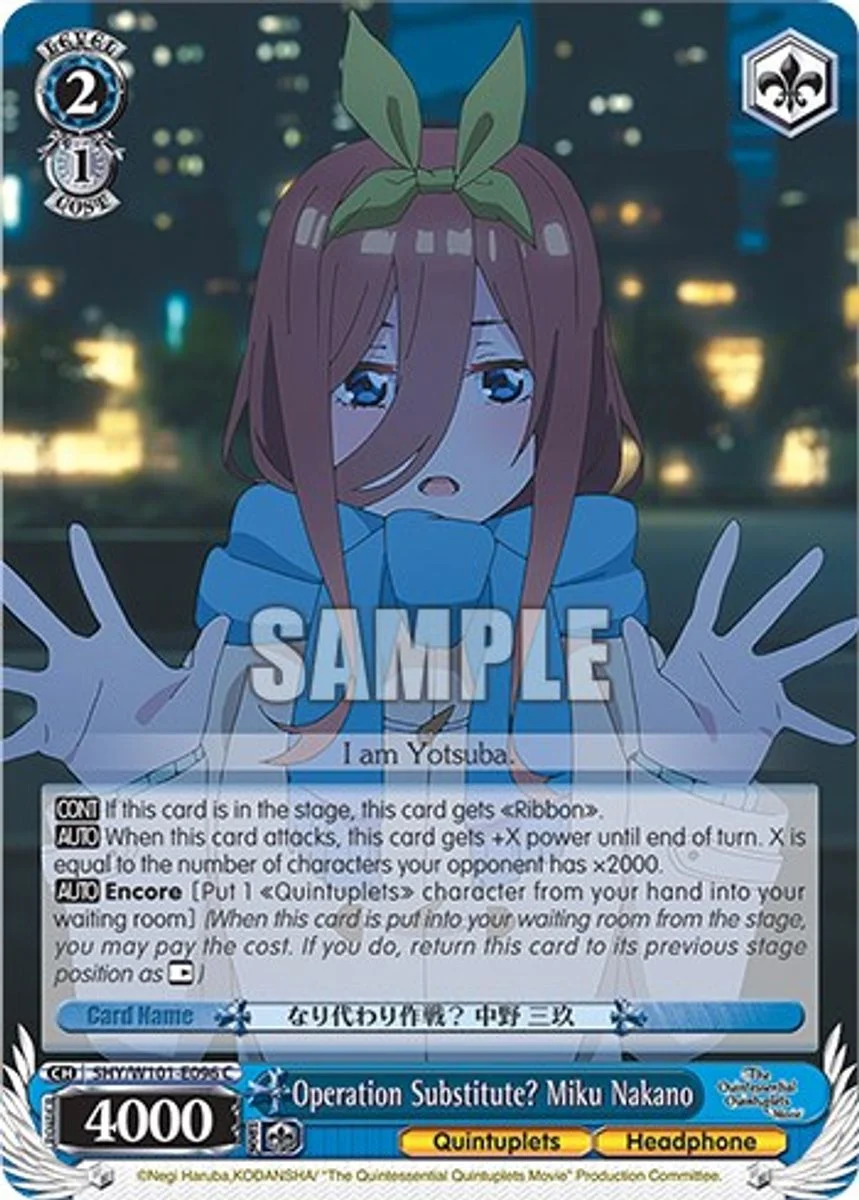 Operation Substitute? Miku Nakano 「5HY/W101-E096」「EN」