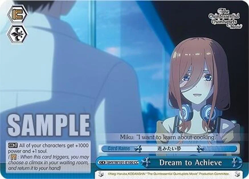 Dream to Achieve 「5HY/W101-E100」「EN」