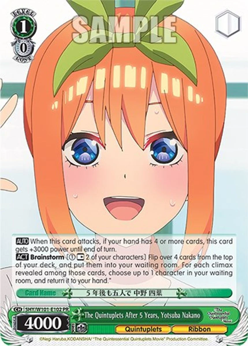 The Quintuplets After 5 Years, Yotsuba Nakano 「5HY/W101-E102」「EN」