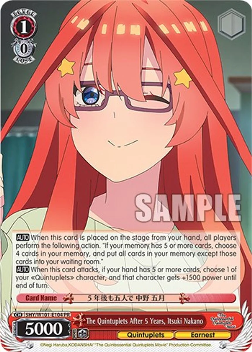 The Quintuplets After 5 Years, Itsuki Nakano 「5HY/W101-E104」「EN」