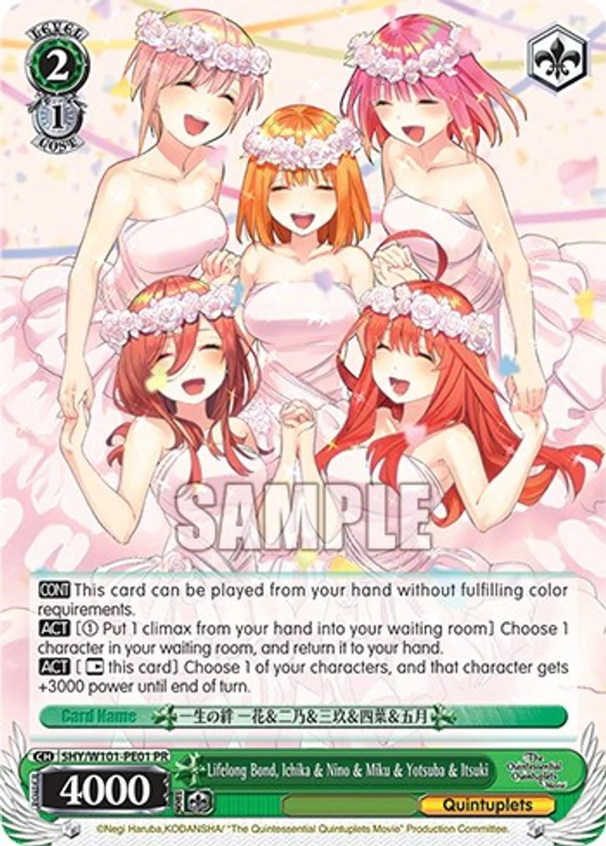 Lifelong Bond, Ichika & Nino & Miku & Yotsuba & Itsuki 「5HY/W101-PE01」「EN」