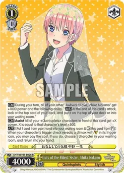 Guts of the Eldest Sister, Ichika Nakano #5HY/W101-E006 · Weiss Schwarz