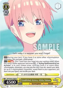 Established Actress, Ichika Nakano #5HY/W101-E009 · Weiss Schwarz