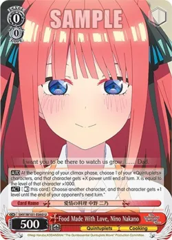 Food Made With Love, Nino Nakano 「5HY/W101-E060」「EN」