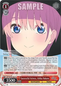 Successful Actress, Ichika Nakano 「5HY/W101-E071」「EN」