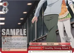 Stealthy Strong Attack 「5HY/W101-E074」「EN」