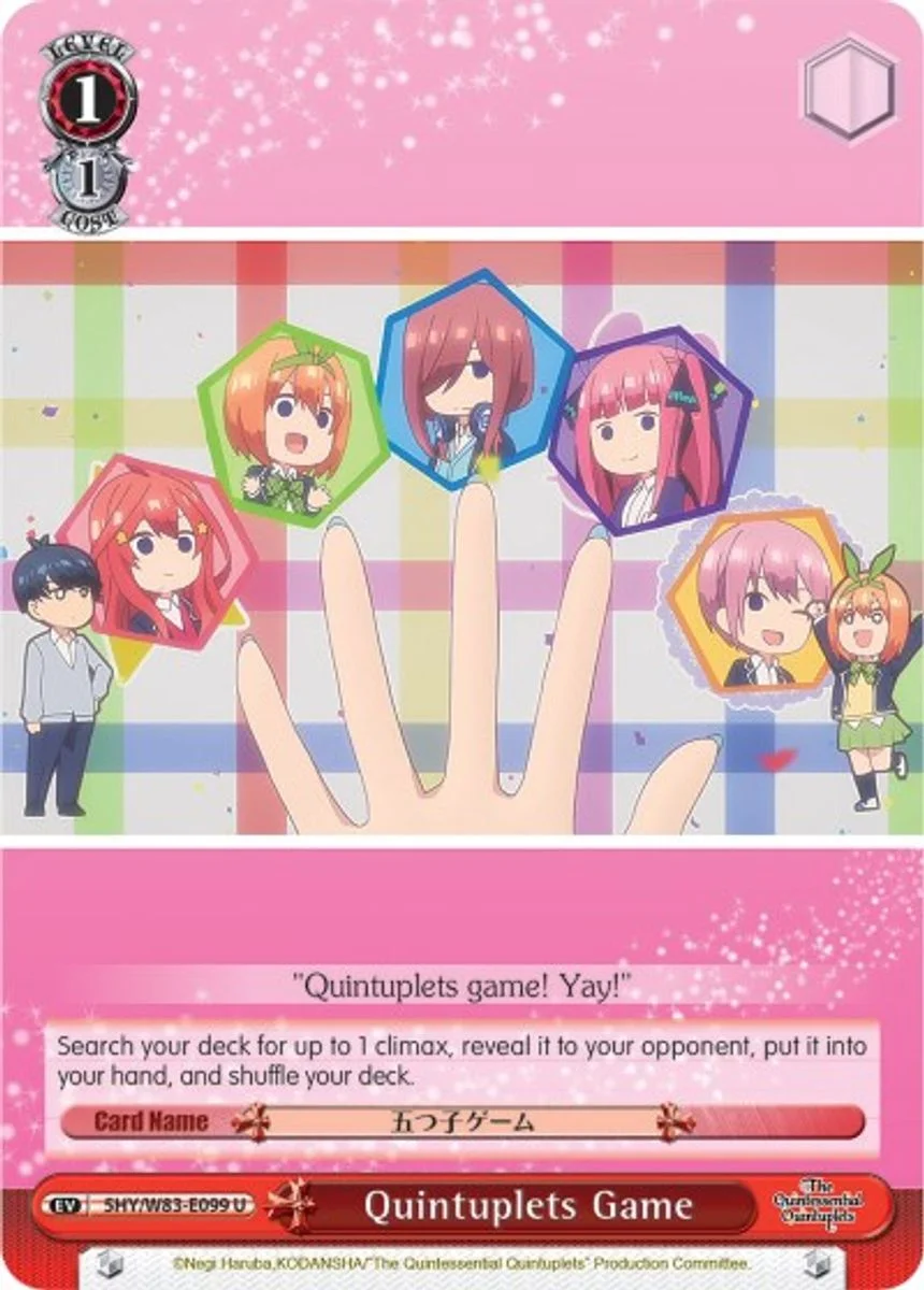 Quintuplets Game 「5HY/W83-E099」「EN」