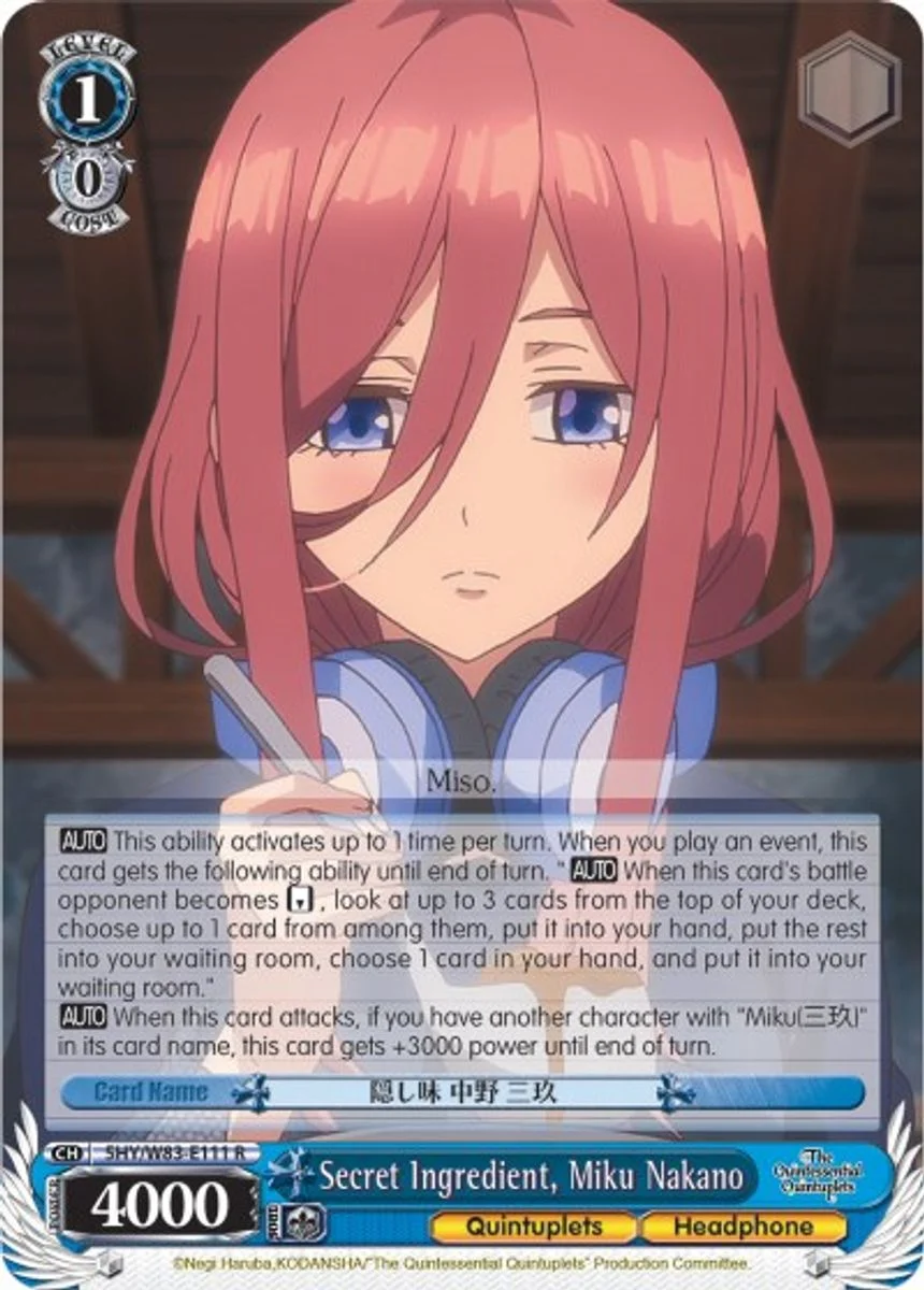 Secret Ingredient, Miku Nakano 「5HY/W83-E111」「EN」