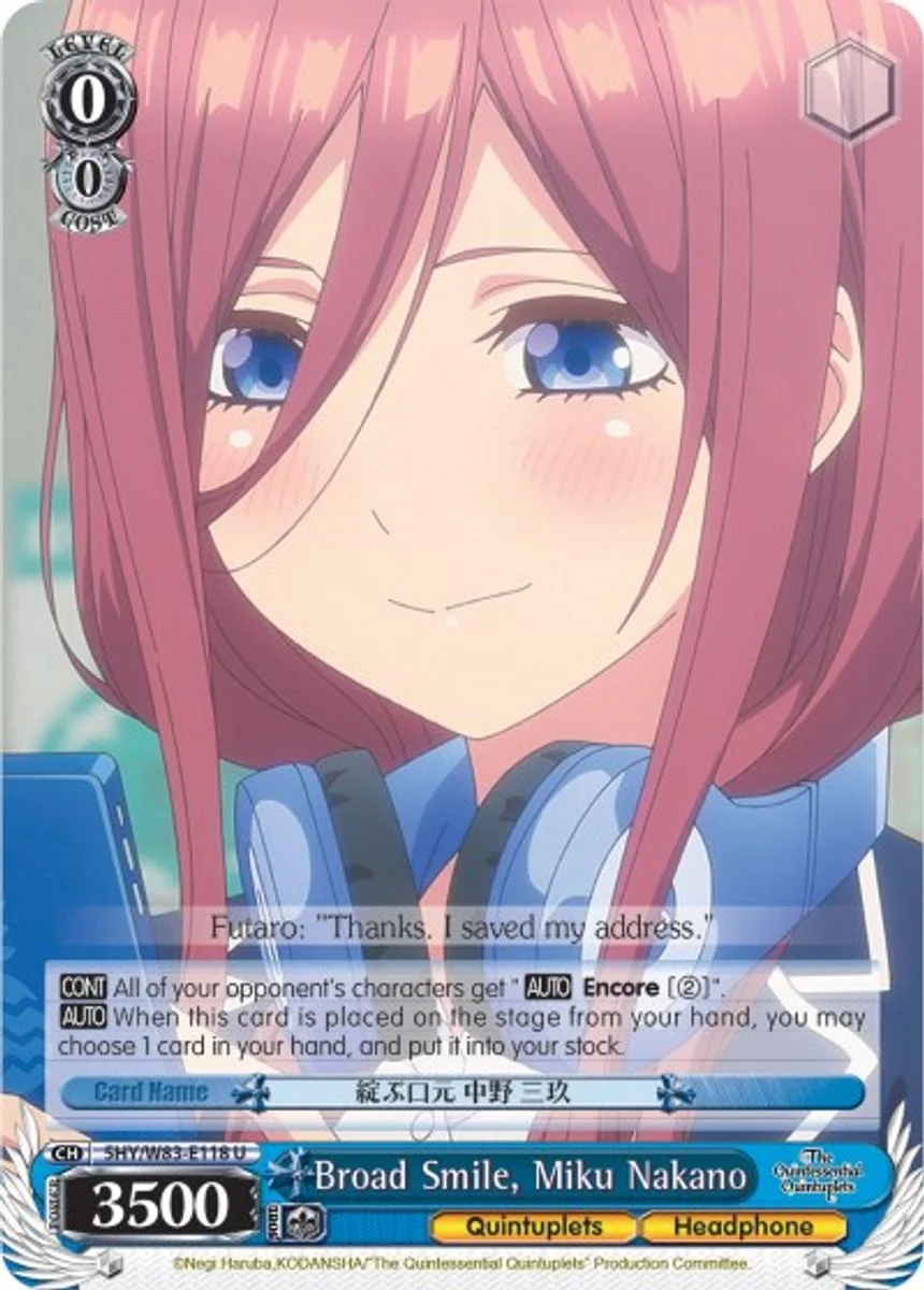Broad Smile, Miku Nakano 「5HY/W83-E118」「EN」