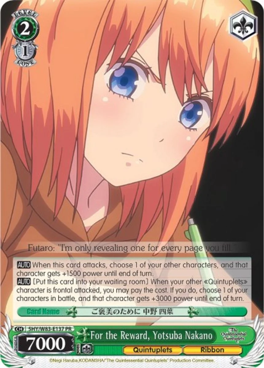 For the Reward, Yotsuba Nakano 「5HY/W83-E137」「EN」