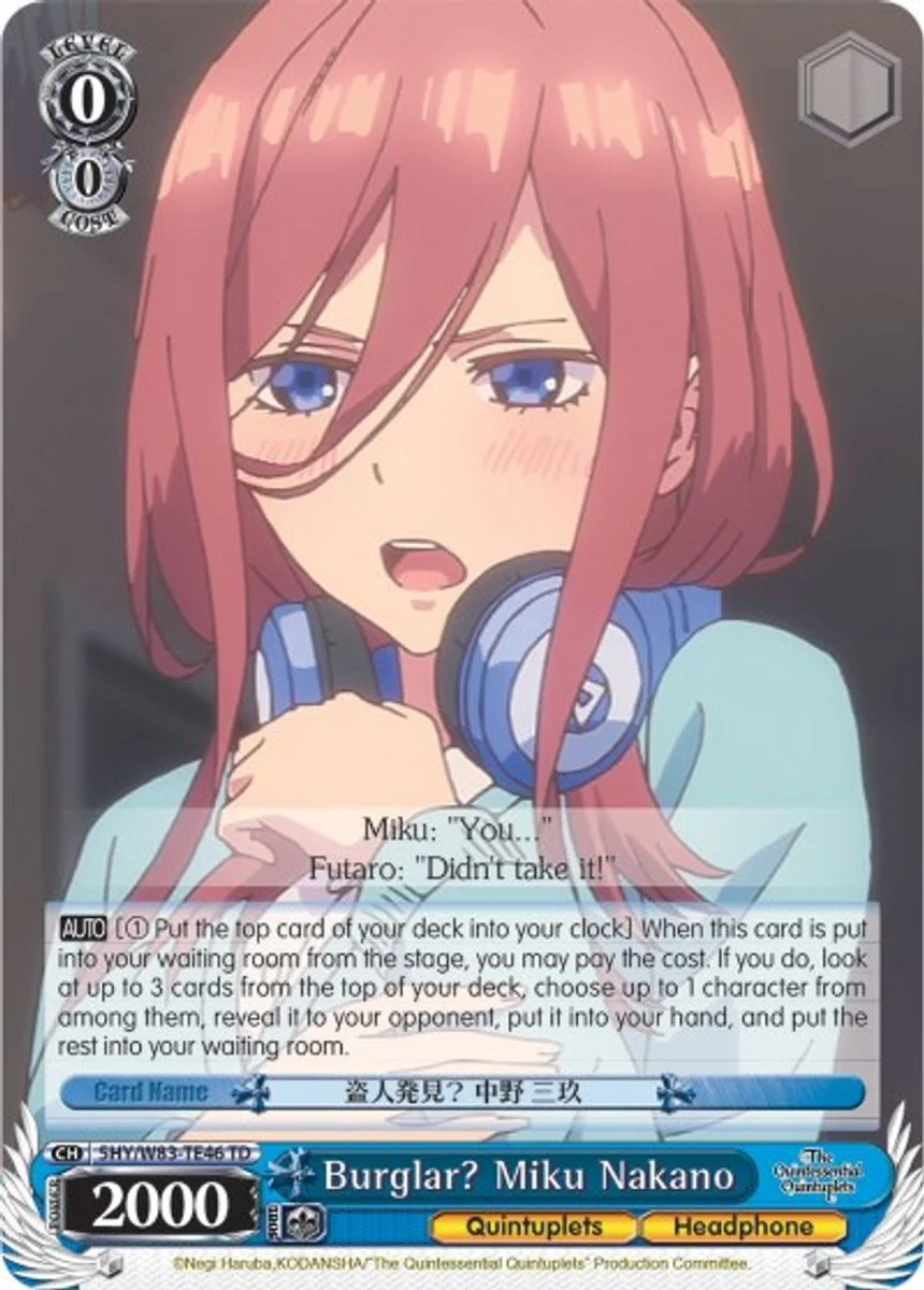 Burglar? Miku Nakano 「5HY/W83-TE46」「EN」