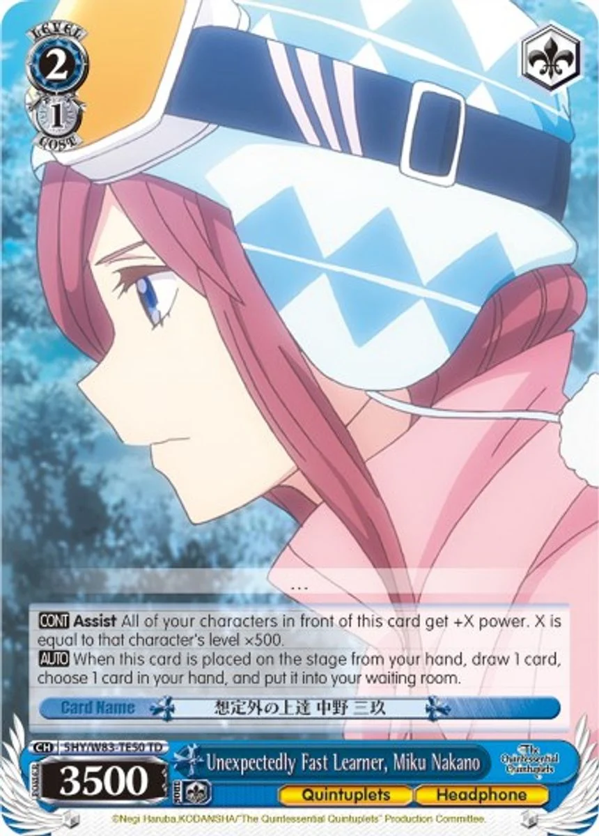 Unexpectedly Fast Learner, Miku Nakano 「5HY/W83-TE50」「EN」