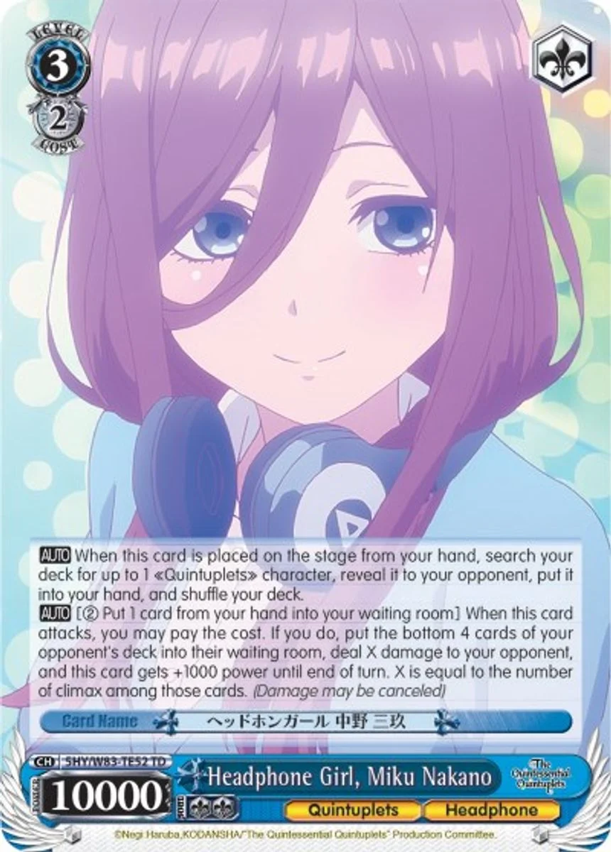 Headphone Girl, Miku Nakano 「5HY/W83-TE52」「EN」