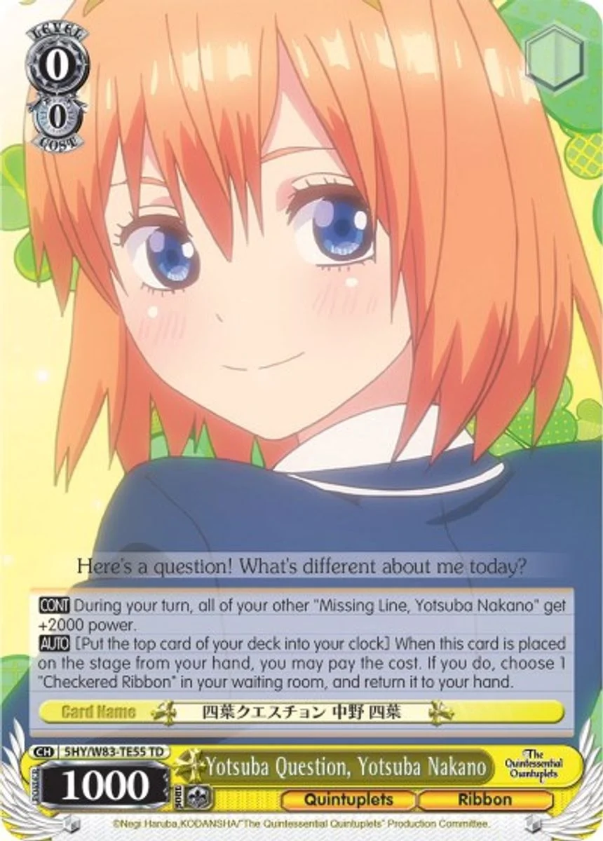 Yotsuba Question, Yotsuba Nakano 「5HY/W83-TE55」「EN」