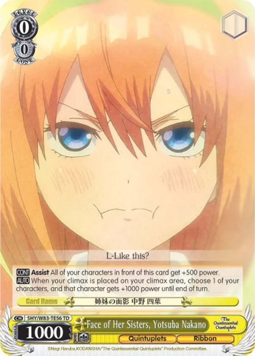 Face of Her Sisters, Yotsuba Nakano 「5HY/W83-TE56」「EN」