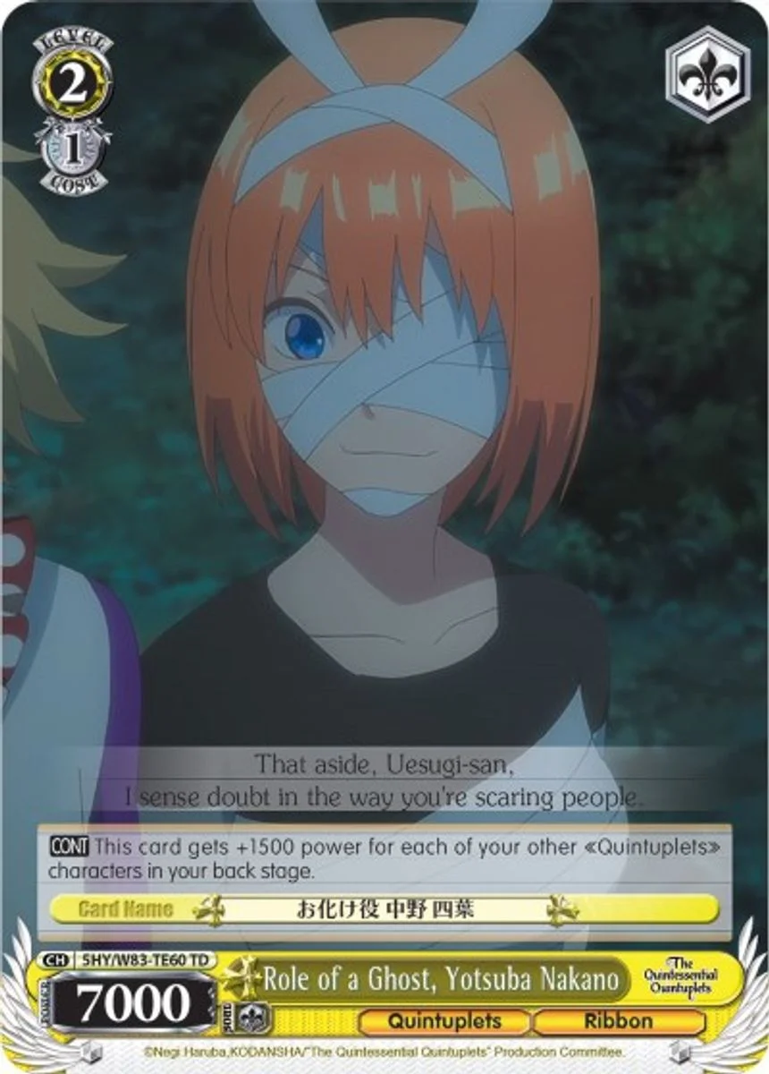 Role of a Ghost, Yotsuba Nakano 「5HY/W83-TE60」「EN」