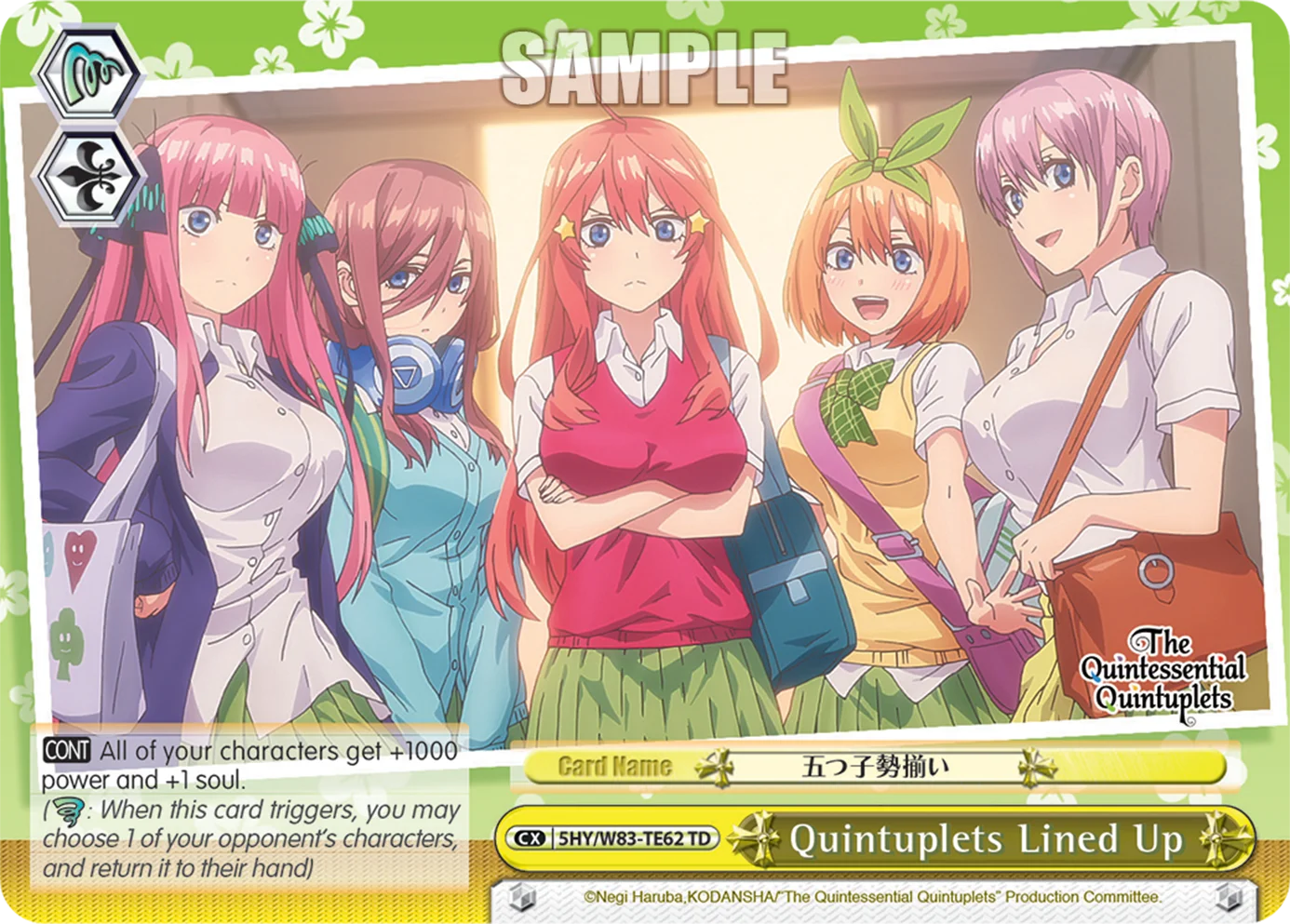 Quintuplets Lined Up 「5HY/W83-TE62」「EN」