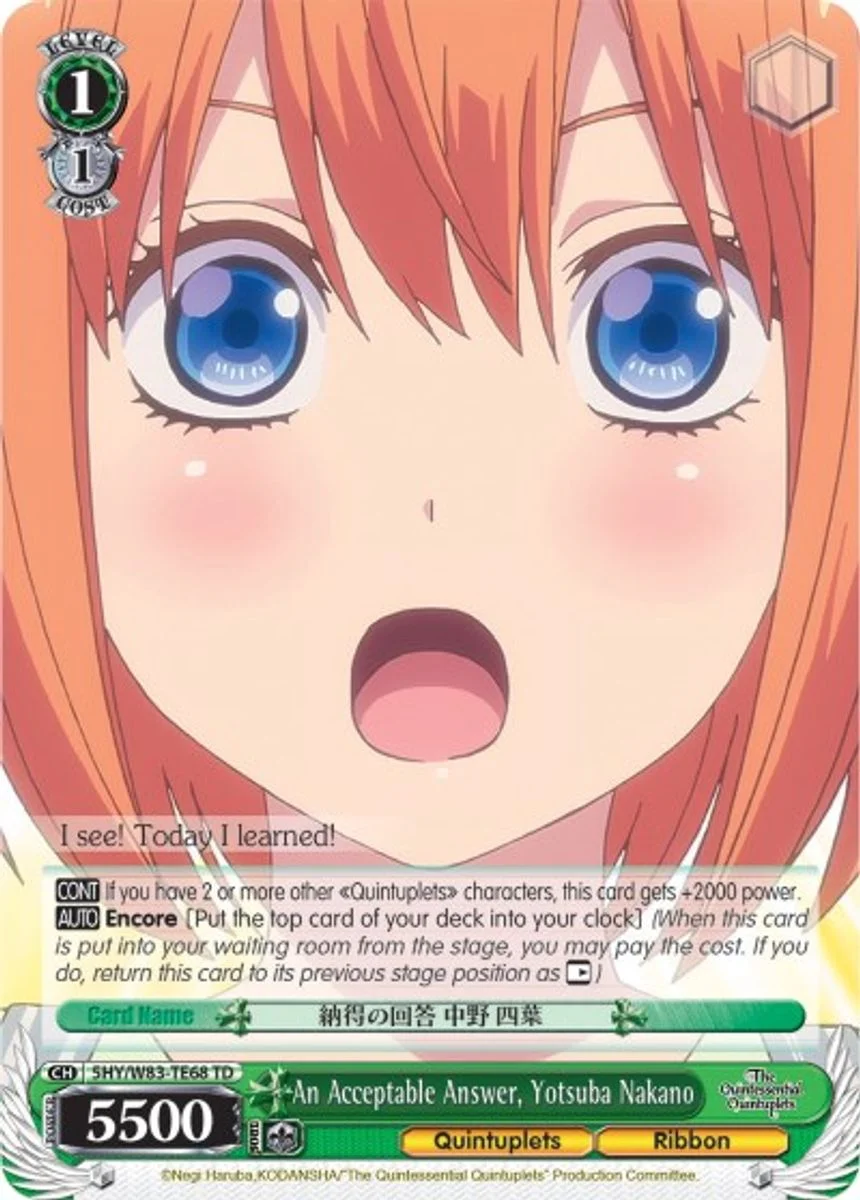 An Acceptable Answer, Yotsuba Nakano 「5HY/W83-TE68」「EN」