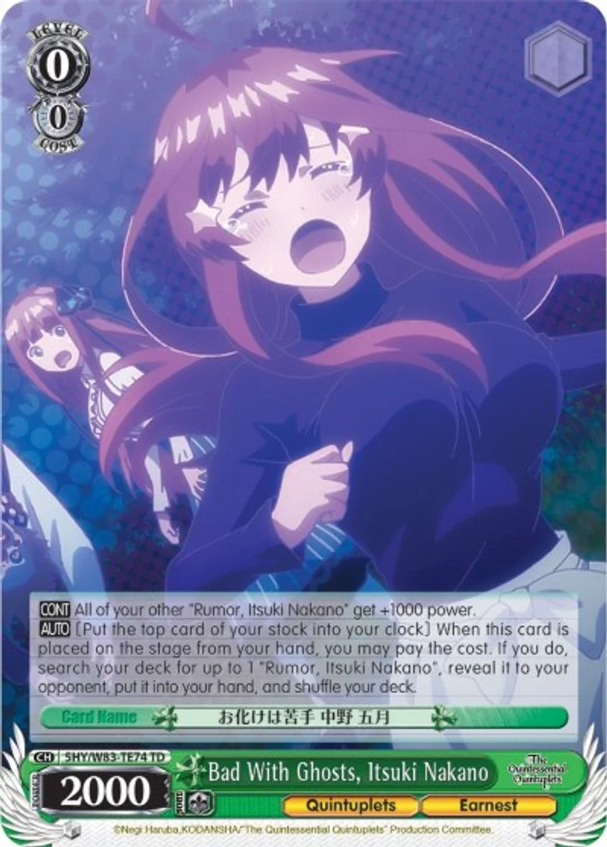 Bad With Ghosts, Itsuki Nakano 「5HY/W83-TE74」「EN」