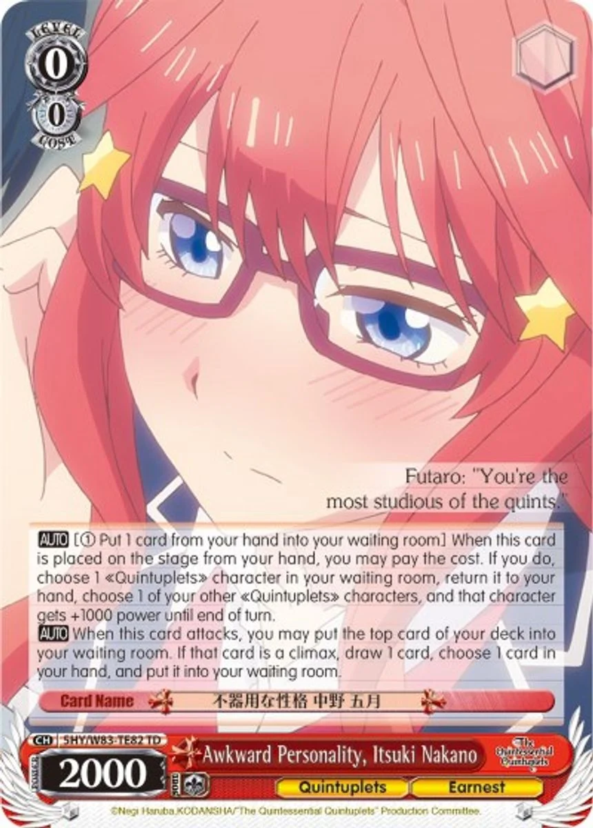 Awkward Personality, Itsuki Nakano 「5HY/W83-TE82」「EN」