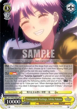 Unstoppable Feelings, Ichika Nakano #5HY/W83-E001 · Weiss Schwarz