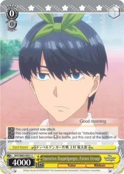 Operation Doppelganger, Futaro Uesugi #5HY/W83-E021 · Weiss Schwarz