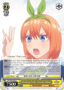 Shocking Truth, Yotsuba Nakano #5HY/W83-E023 · Weiss Schwarz