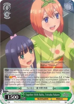 Together With Raiha, Yotsuba Nakano #5HY/W83-E049 · Weiss Schwarz