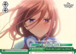Words She Couldn't Say Before #5HY/W83-E063 · Weiss Schwarz