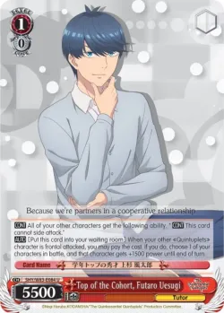 Top of the Cohort, Futaro Uesugi #5HY/W83-E084 · Weiss Schwarz