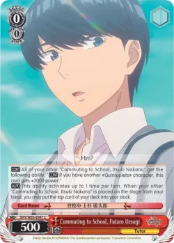 Commuting to School, Futaro Uesugi #5HY/W83-E087 · Weiss Schwarz