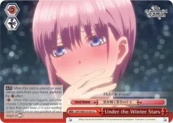 Under the Winter Stars 「5HY/W83-E103」「EN」