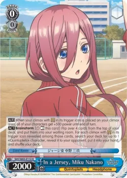 In a Jersey, Miku Nakano 「5HY/W83-E110」「EN」