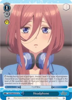 Headphone 「5HY/W83-E131」「EN」