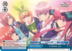 A White Lie 「5HY/W83-E132」「EN」