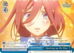 Opening up the Way 「5HY/W83-E133」「EN」
