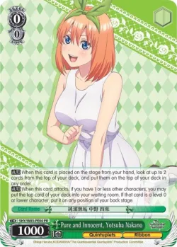 Pure and Innocent, Yotsuba Nakano #5HY/W83-PE04 · Weiss Schwarz