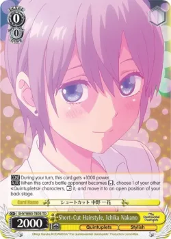 Short-Cut Hairstyle, Ichika Nakano #5HY/W83-TE03 · Weiss Schwarz