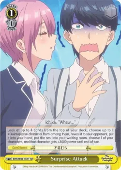 Surprise Attack #5HY/W83-TE11 · Weiss Schwarz