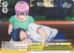 Rewarding Those Who Make an Effort #5HY/W83-TE12 · Weiss Schwarz