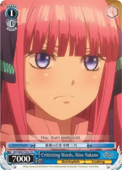 Criticizing Words, Nino Nakano #5HY/W83-TE32 · Weiss Schwarz