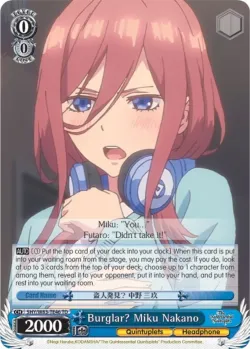 Burglar? Miku Nakano 「5HY/W83-TE46」「EN」