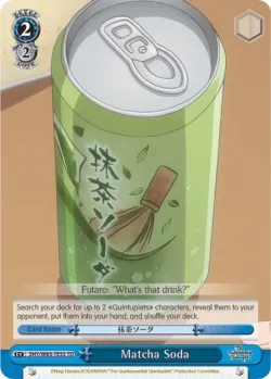 Matcha Soda 「5HY/W83-TE53」「EN」