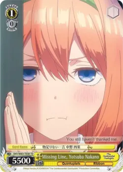 Missing Line, Yotsuba Nakano 「5HY/W83-TE58」「EN」