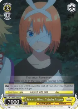Role of a Ghost, Yotsuba Nakano 「5HY/W83-TE60」「EN」