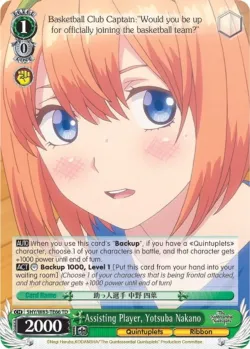 Assisting Player, Yotsuba Nakano 「5HY/W83-TE66」「EN」