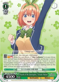 Fourth of the Quintuplets, Yotsuba Nakano 「5HY/W83-TE67」「EN」