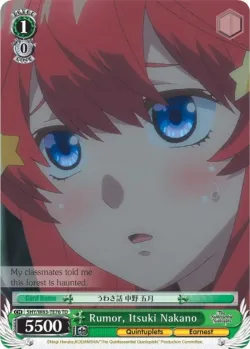 Rumor, Itsuki Nakano 「5HY/W83-TE76」「EN」