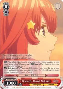 Discord, Itsuki Nakano 「5HY/W83-TE81」「EN」