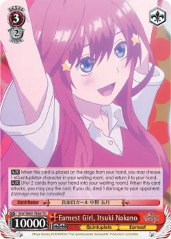 Earnest Girl, Itsuki Nakano 「5HY/W83-TE88」「EN」